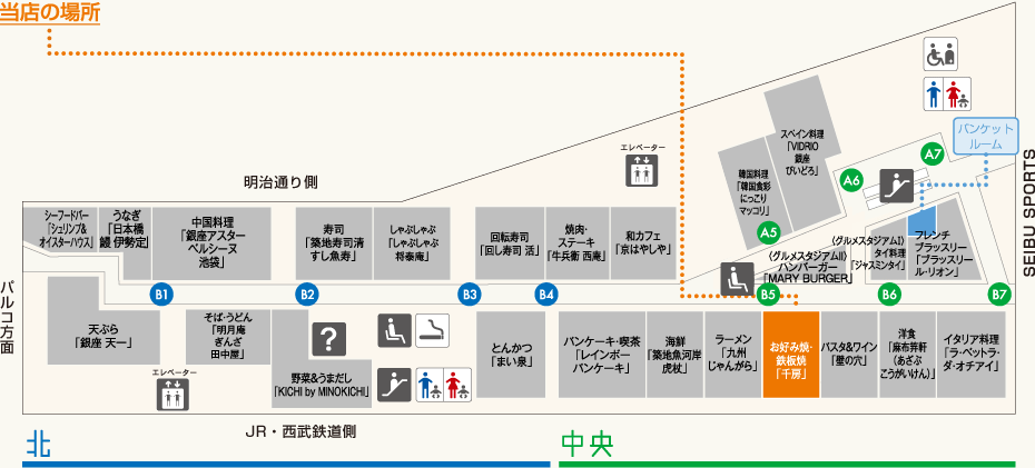 KICHI by MINOKICHI的地图