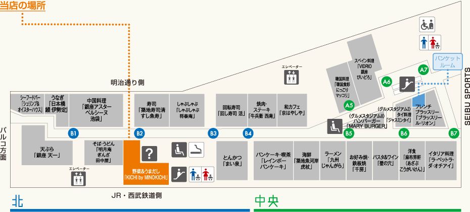 KICHI by MINOKICHI的地图