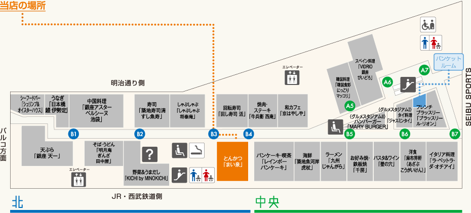 tonkatsumai泉的地图