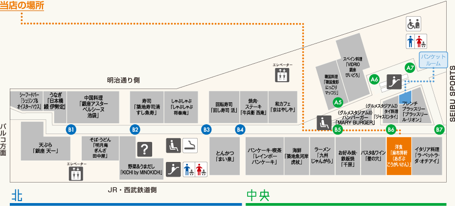 麻布笄軒(azabukougaiken)的地图