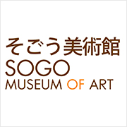 SOGO美术馆